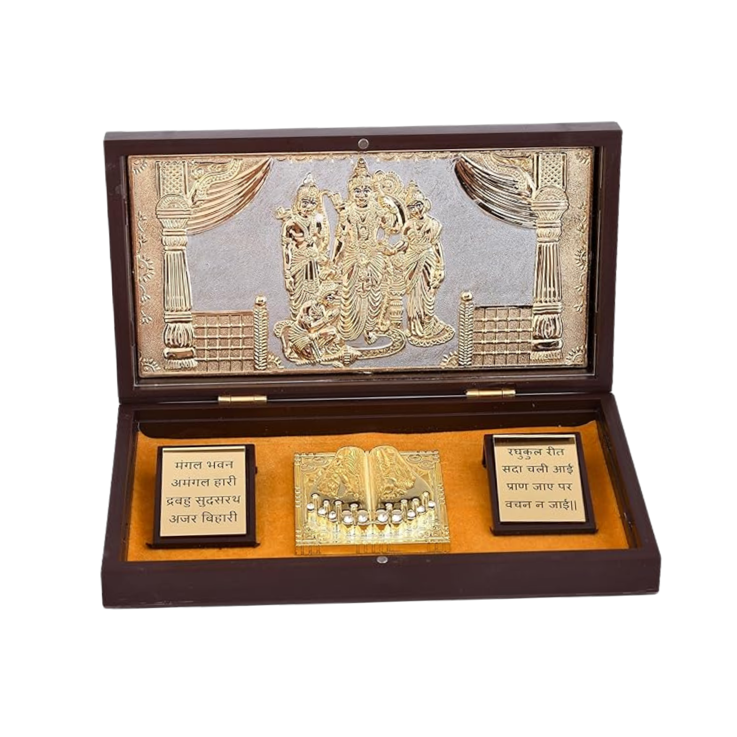 Ram Darbar Charan Paduka – 24K Gold & Silver Plated Pocket Temple of Lord Ram, Sita, Lakshman & Hanuman - Vanika Store