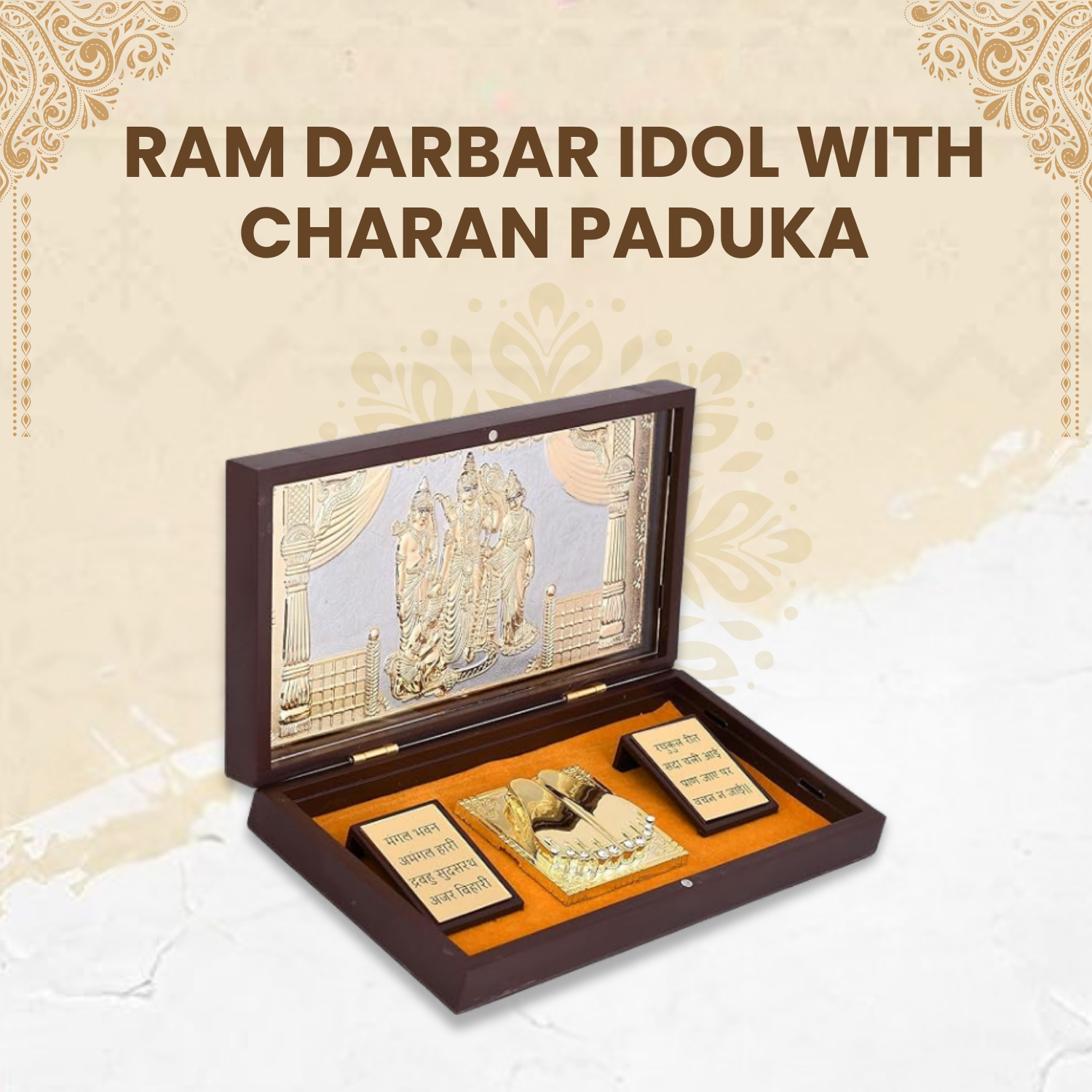 Ram Darbar Charan Paduka – 24K Gold & Silver Plated Pocket Temple of Lord Ram, Sita, Lakshman & Hanuman - Vanika Store