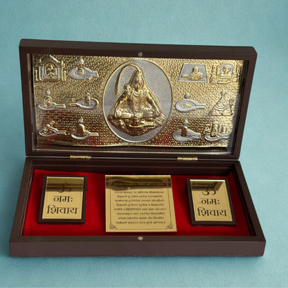 Shiv Charan Paduka with 9 Jyotirling  – 24K Gold & Silver Plated Pocket Temple | Mahadev Sacred Feet with Nav Jyotirlinga Symbols - Vanika Store