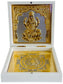 Shri Lakshmi with Lakshmi Yantra – 24K Gold Plated Pocket Temple | Wealth & Prosperity Idol | Small Hindu Pooja Gift | Travel Altar Decor - Vanika Store