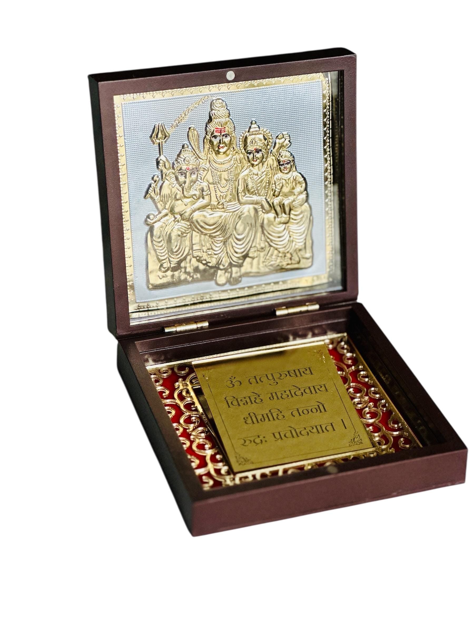 Shiv Parivaar with Shiv Sanskrit Mantra-24K Gold and Silver plated  perfect for home temple-4.5”x4.5” - Vanika Store