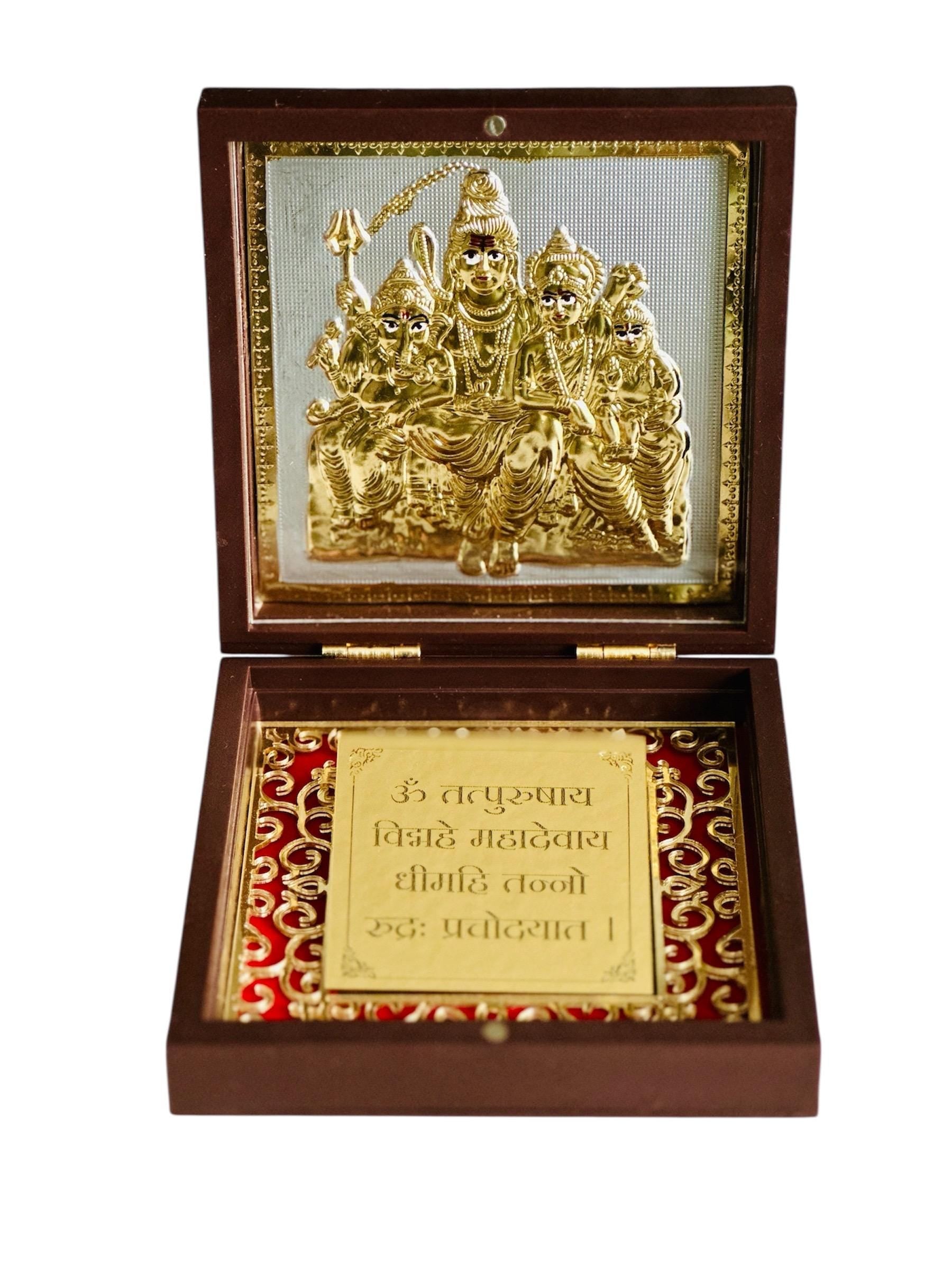 Shiv Parivaar with Shiv Sanskrit Mantra-24K Gold and Silver plated  perfect for home temple-4.5”x4.5” - Vanika Store